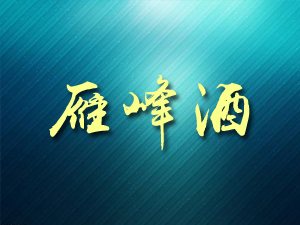 ƘI(y)޹˾