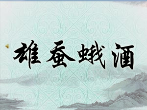 xa(b)Ʒ޹˾