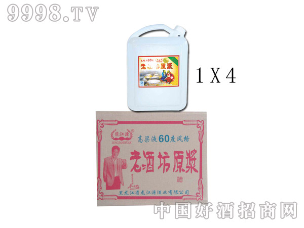 ϾƷԭ{4.5L-׾Ϣ
