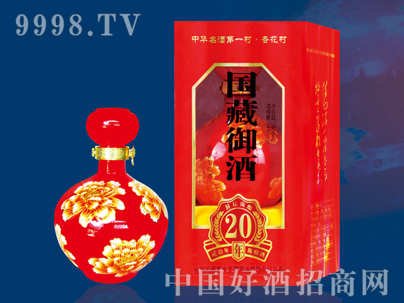 (gu)20 45500ml6