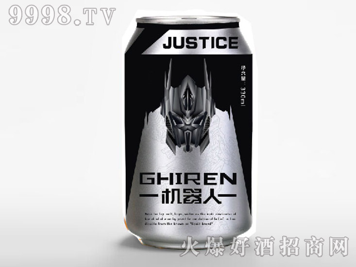 C(j)ơơy330ml-ơϢ
