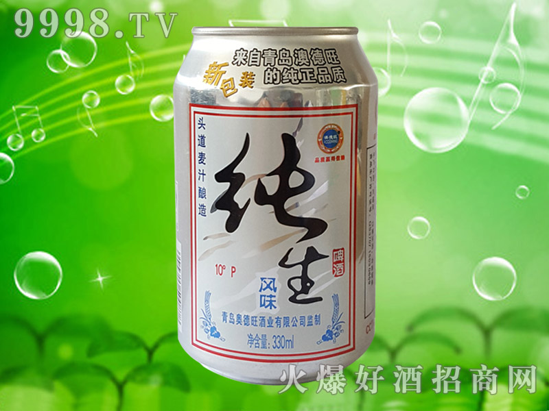 ĵL(fng)ζơ330ml