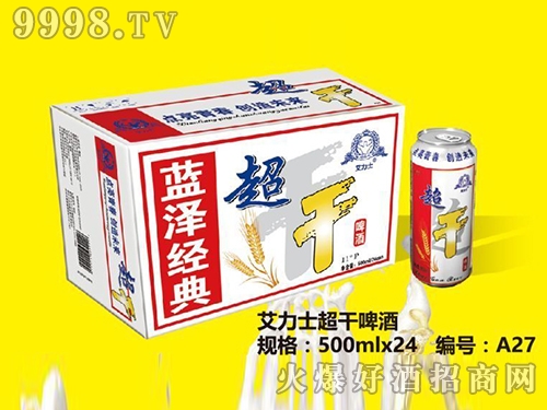 ʿơ500MLA27