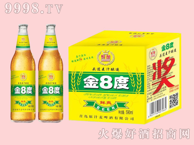r8ơ500ml12ƿ-ơϢ