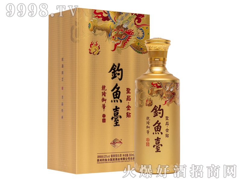 ~_(ti)ʥƷơ@53%vol500ml