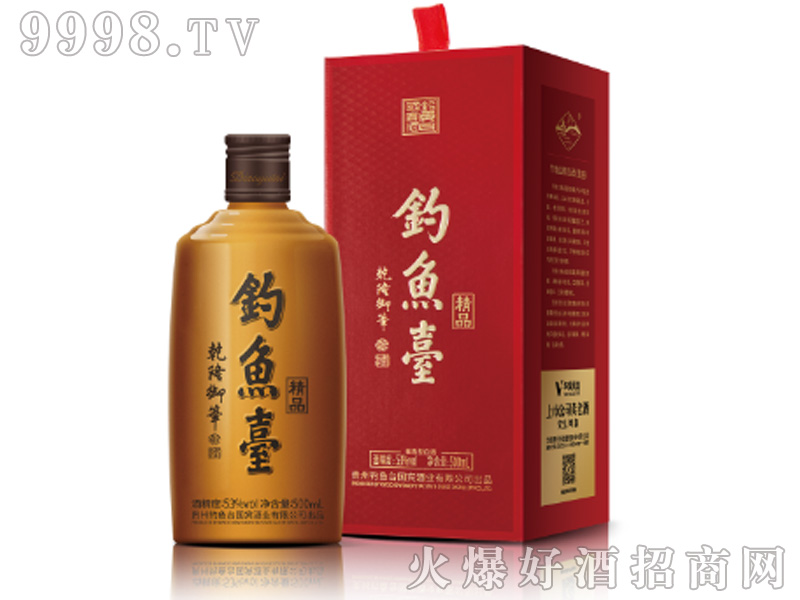 ~_(ti)ƷƣFw53%vol500ml