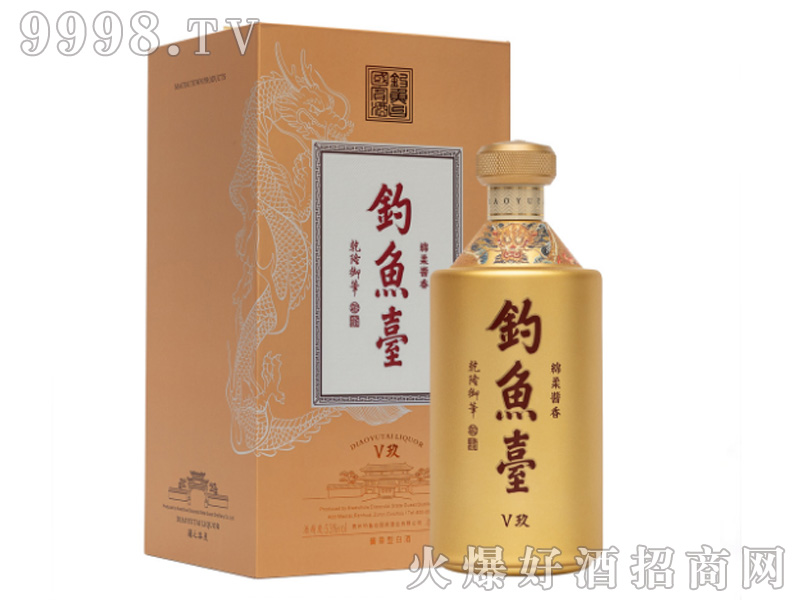 ~_(ti)V53%vol500ml