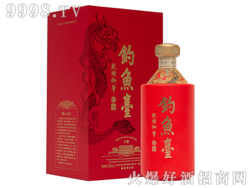 ~_(ti)Vꑾ53%vol500ml