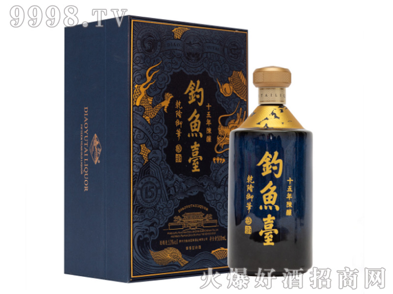 ~_(ti)ʮᄾ53%vol500ml