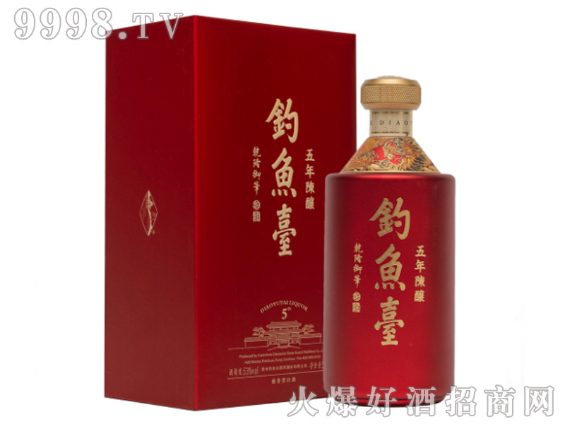 ~_(ti)ᄾ53%vol500ml
