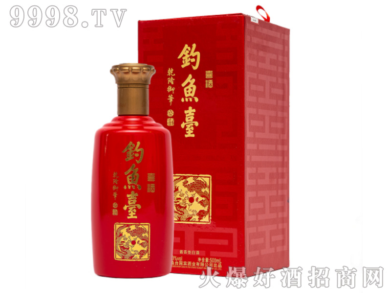 ~_(ti)ϲ53%vol500ml