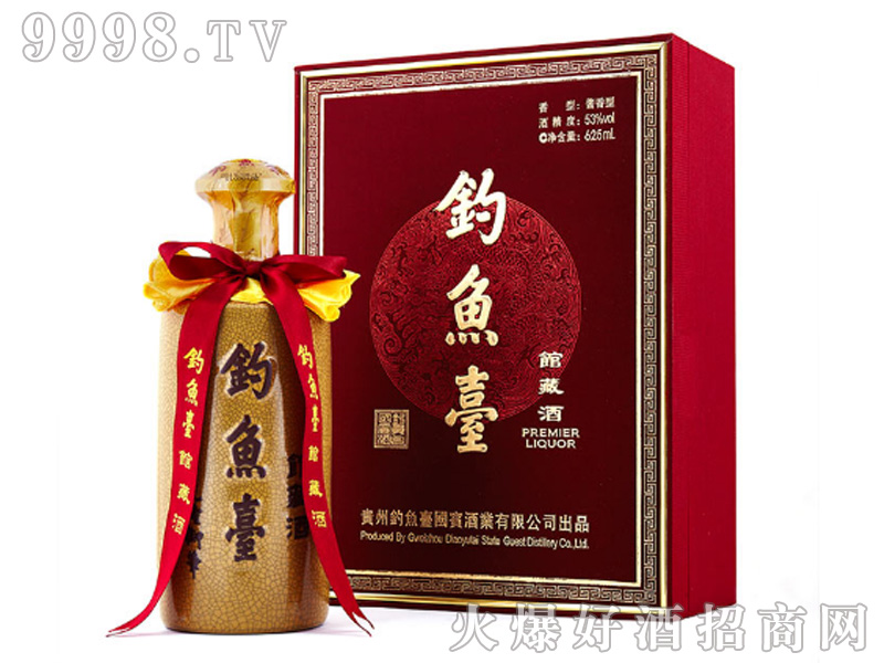 ~_(ti)^ؾ53%vol625ml