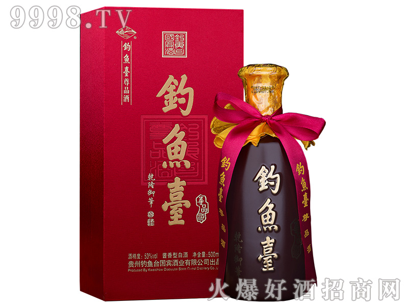 ~_(ti)ƷƣtУ53%vol500ml