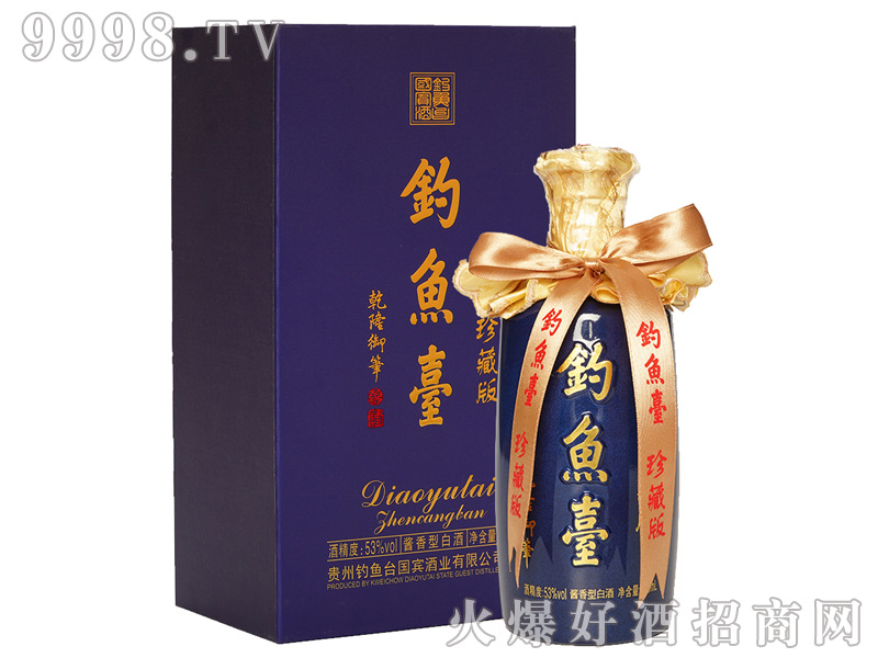 ~_(ti)ذƣ{(ln)ɫ53%vol500ml