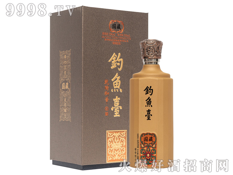 ~_(ti)(gu)ؾ53%vol500ml