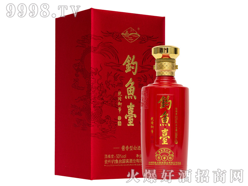 ~_(ti)A53%vol500ml