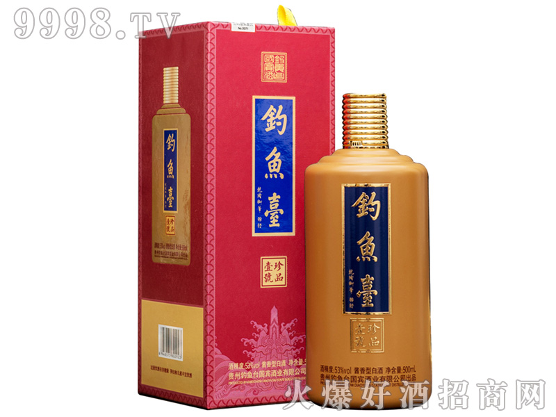 ~_(ti)ƷҼ̖(ho)ƣuɫ53%vol500ml