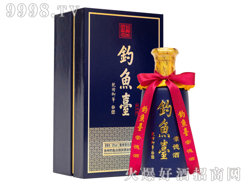 ~_(ti)¾53%vol500ml