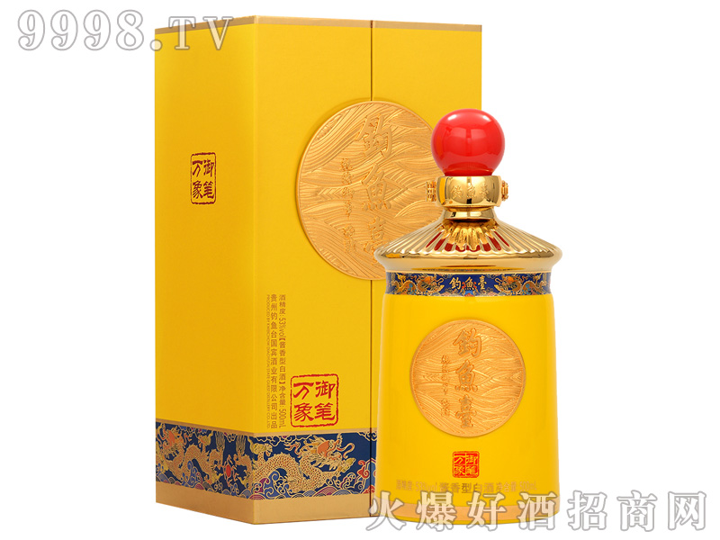 ~_(ti)Pf53%vol500ml