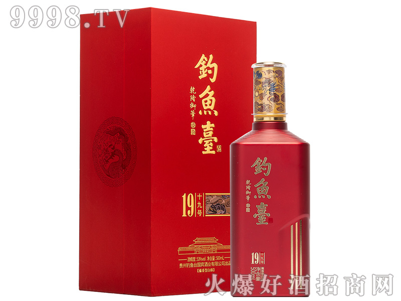 ~_(ti)ʮ̖ƣt53%vol500ml