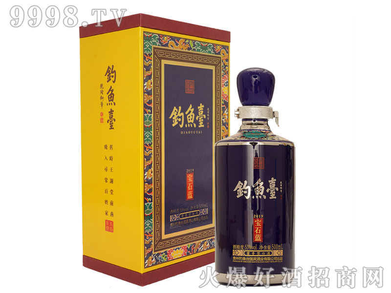~_ʯ{53%vol500ml