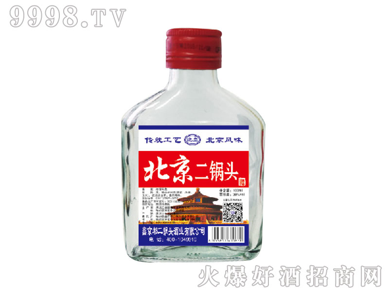 ^ 100ml