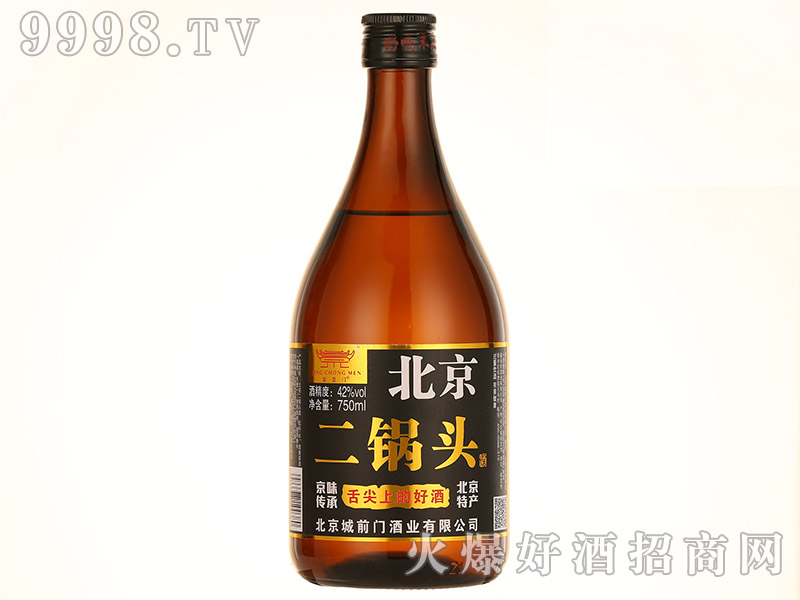 T^һͰ׾ơ42750ml