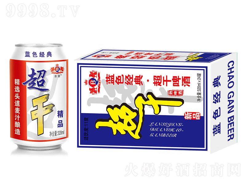 {ɫ(jng)䳬ơơ8320ml24ޡ