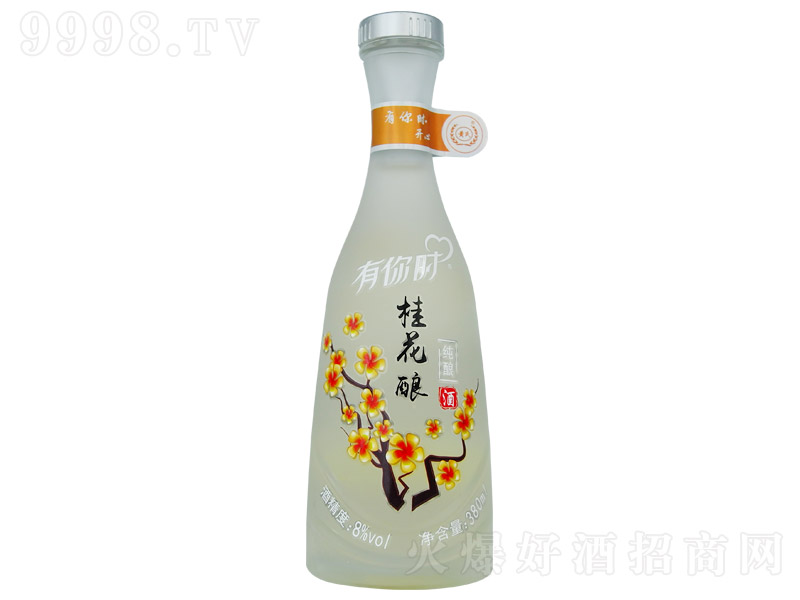 r(sh)ᄾơ8380ml