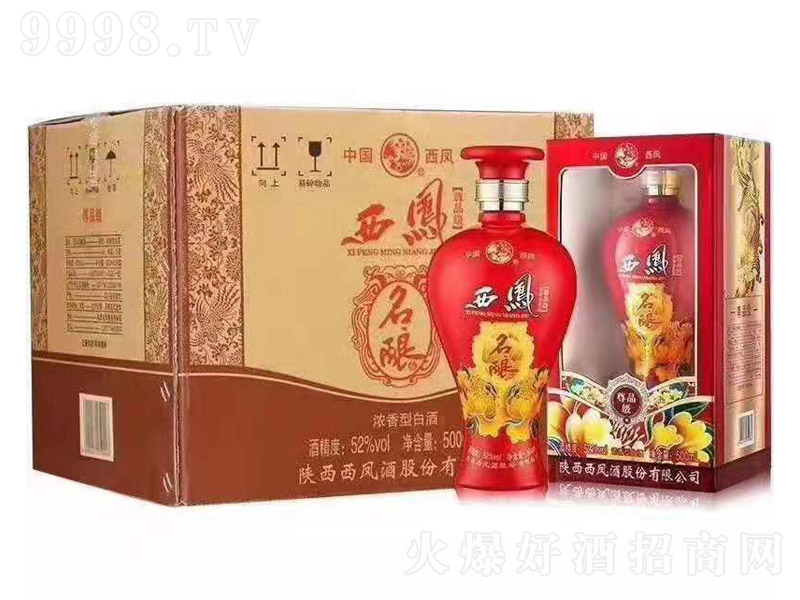 PᄾƷ(j)Ͱ׾ơ52500ml
