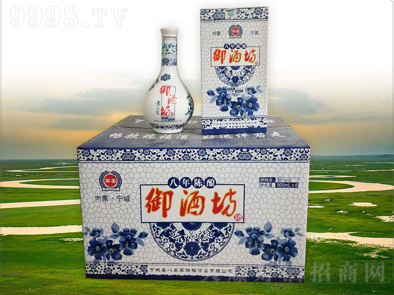 ʥƷ8Ͱ׾ơ38500ml