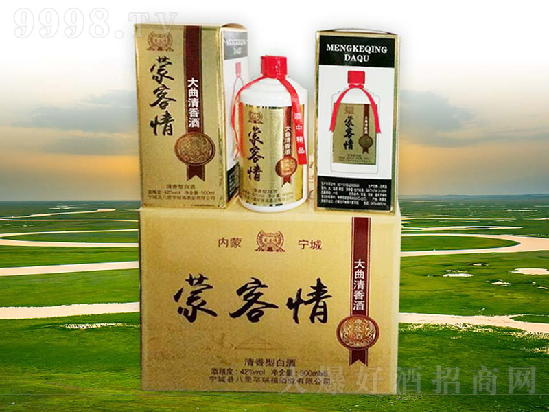 ɿ䡾42500ml