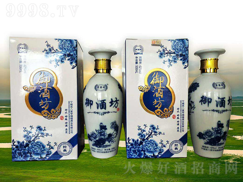 ɿƷͰ׾ơ42500ml