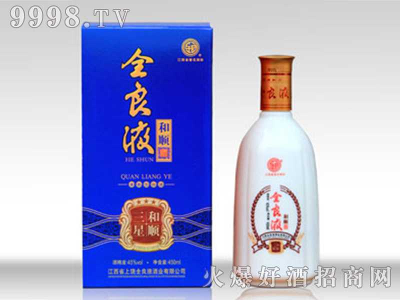 ȫҺƺ345ȼ450ml