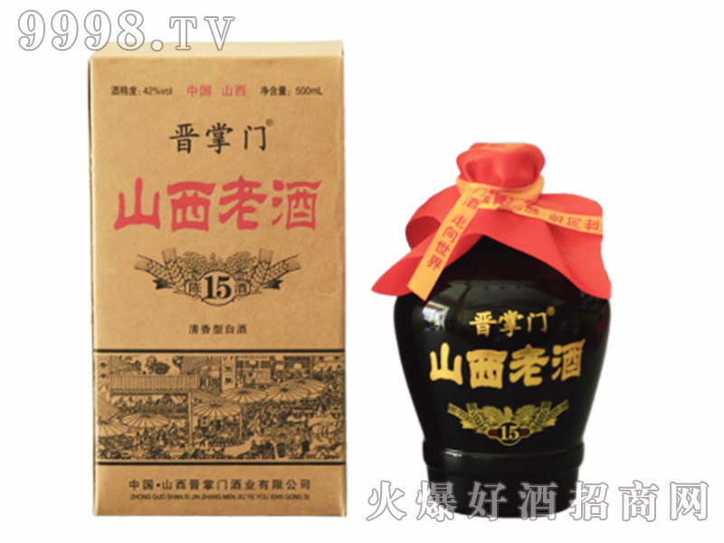 xTʮɽϾ42500ml