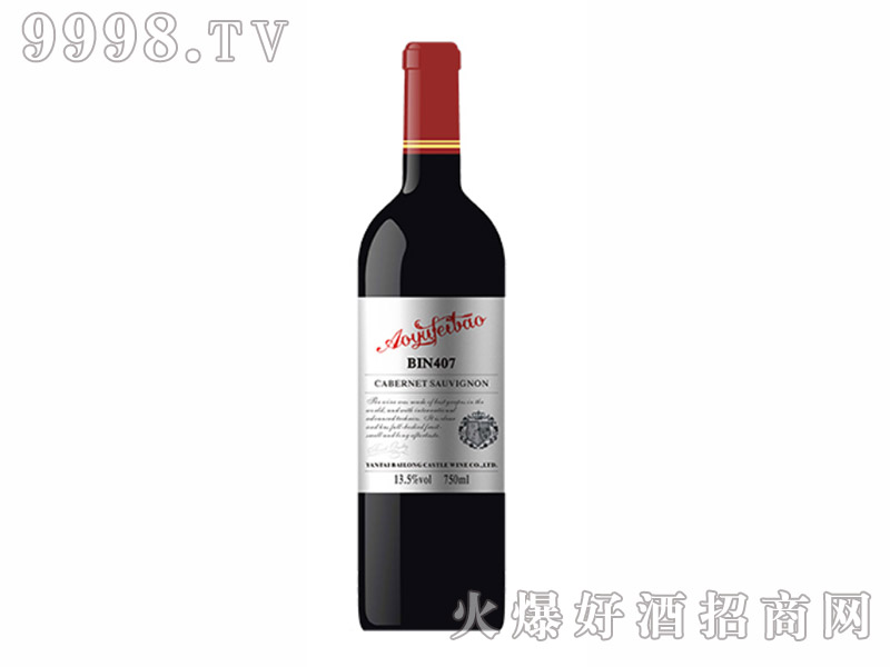 ╷ƱBIN407tѾ13.5750ml-tϢ