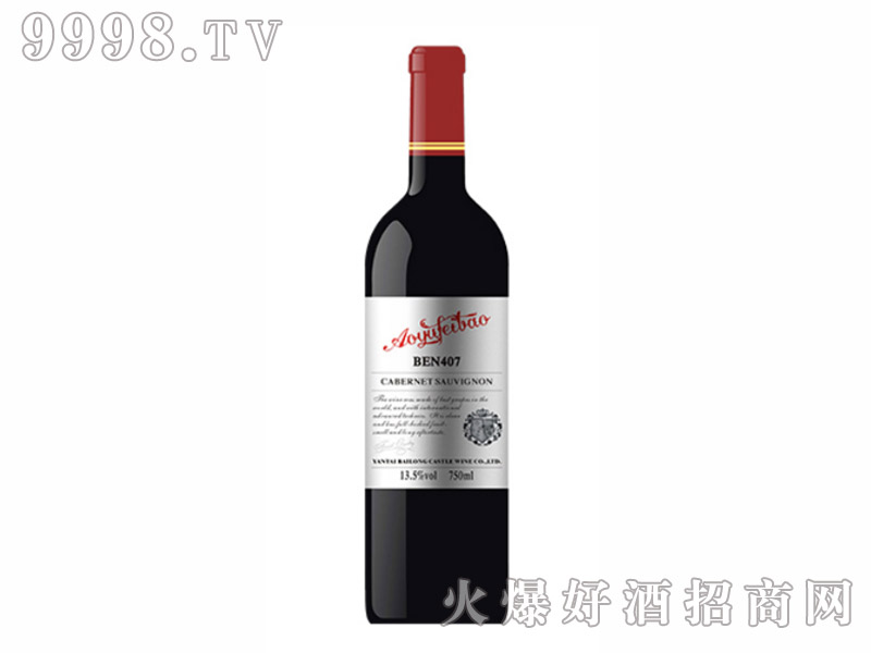╷ƱBEN407tѾ13.5750ml-tϢ