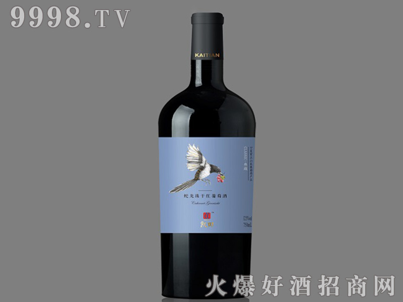 PɼtѾ12.5750ml-tϢ