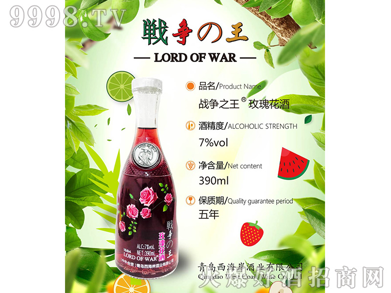 (zhn)֮õ廨7390ml