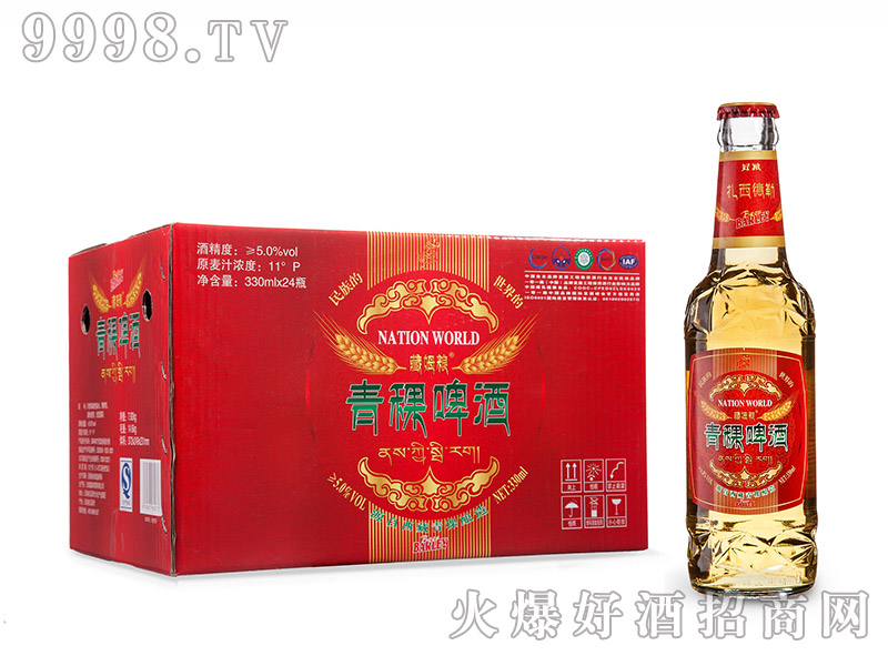 ơƲƿ5330ml-ơϢ