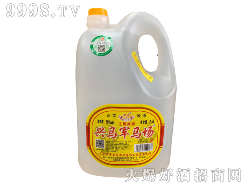 dR܊R502.5LS(bio)Ͱ׾