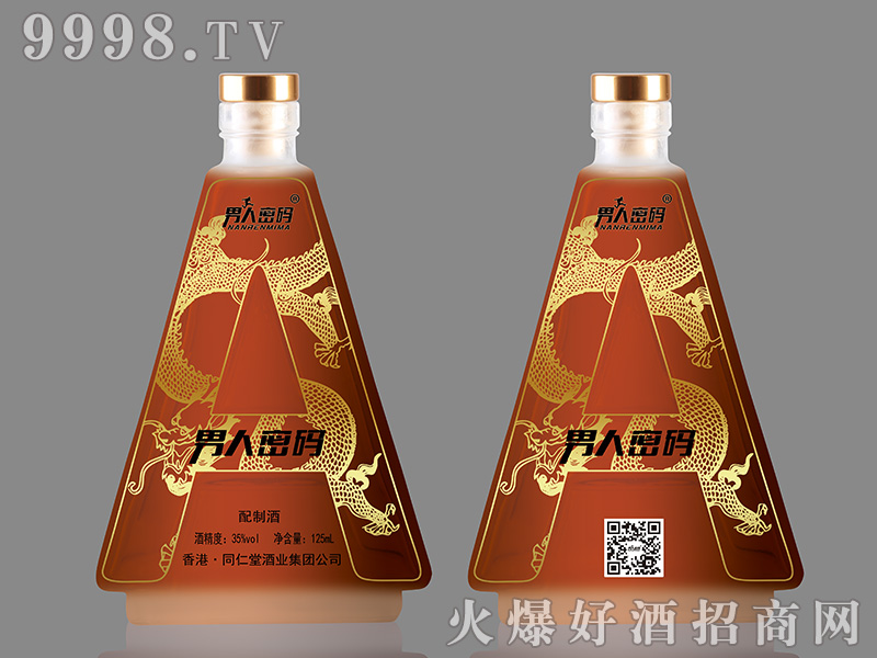 ܴaƾơ35125ml-Ϣ