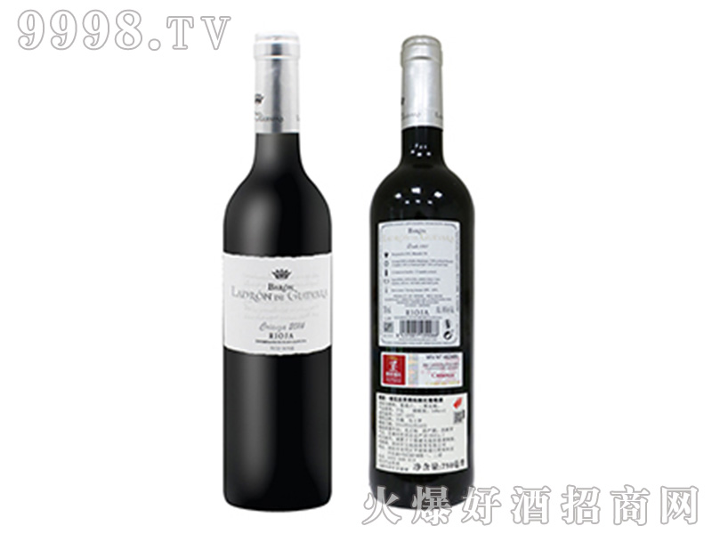 ʘsоᄼtѾơ14750ml-tϢ