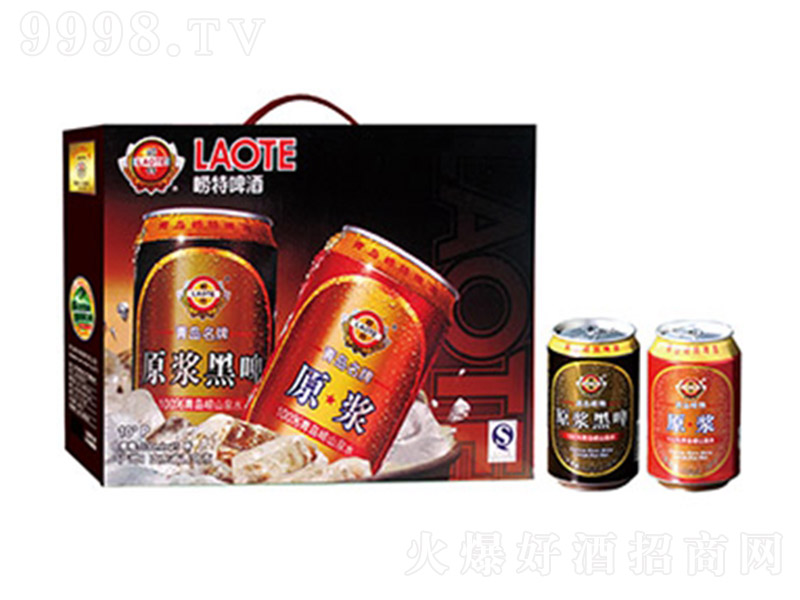 ԭ{ơYС12 330ml