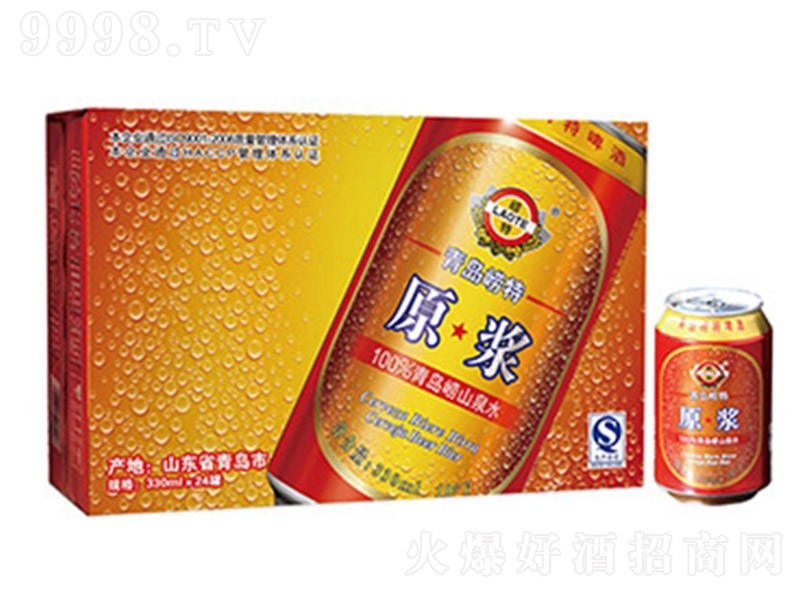 ԭ{ơƼt330ml
