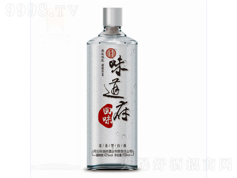 ζƻζ Ͱ׾ơ42 500ml