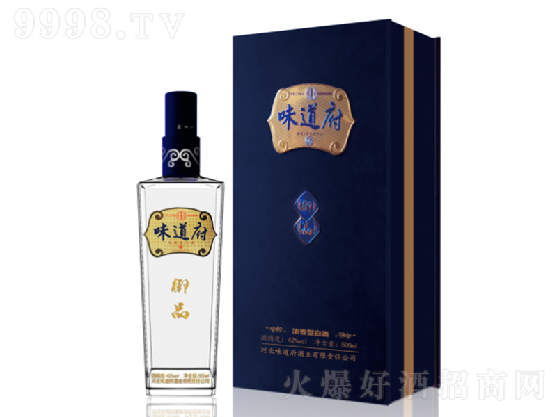 ζƷ Ͱ׾ơ42 500ml