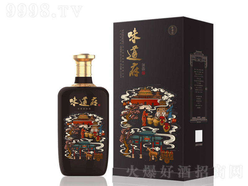 ζ Ͱ׾ơ42 500ml