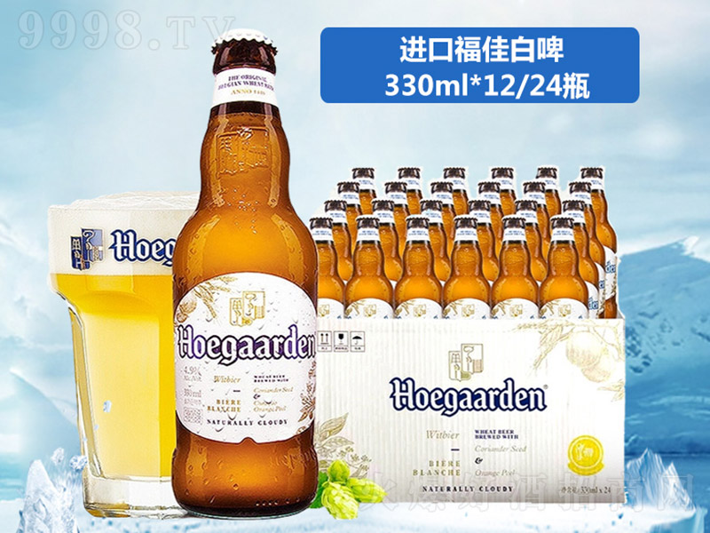 Ѱơơ11.7 330ml12ƿ/24ƿ-ơϢ