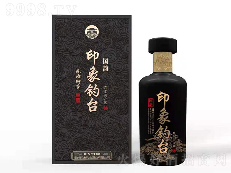 ӡ_(ti)Ƈ uͰ׾ơ53 500ml
